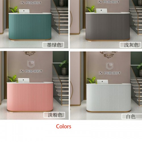 Home Office Furniture