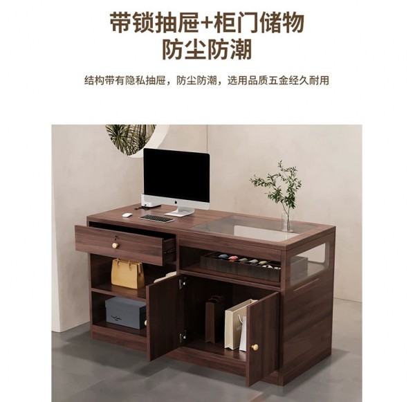 Home Office Furniture