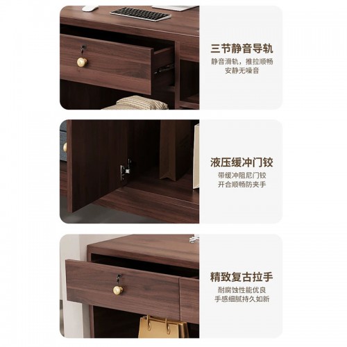 Home Office Furniture