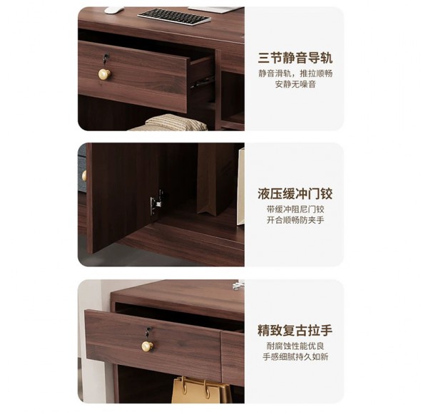 Home Office Furniture