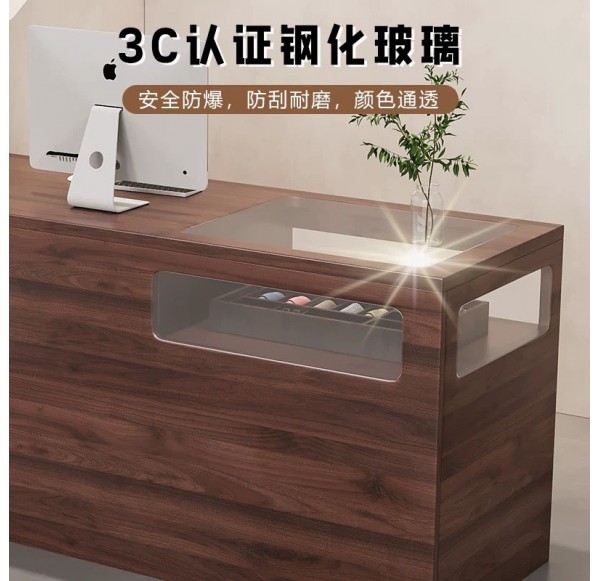 Home Office Furniture