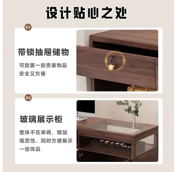 Home Office Furniture
