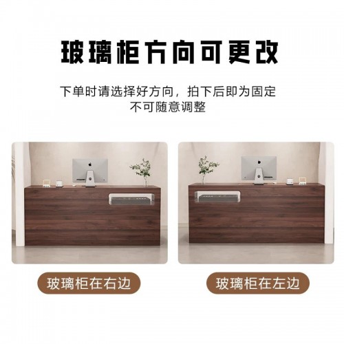Home Office Furniture