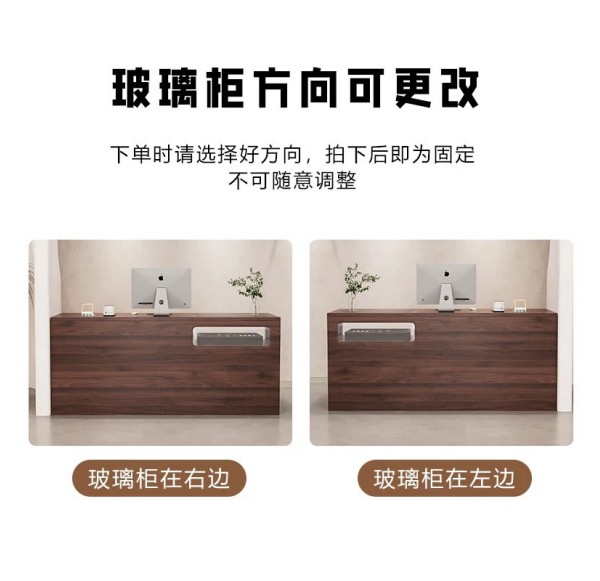 Home Office Furniture