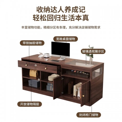 Home Office Furniture