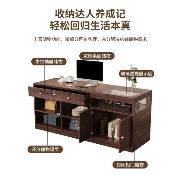 Home Office Furniture