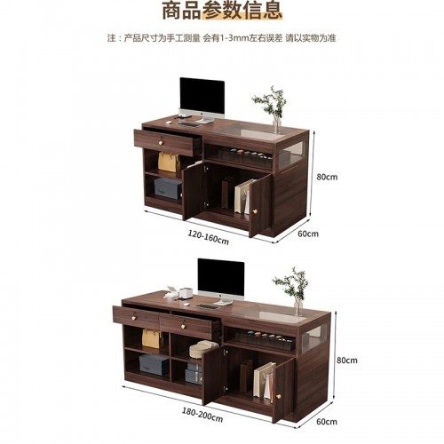 Home Office Furniture