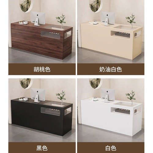Home Office Furniture