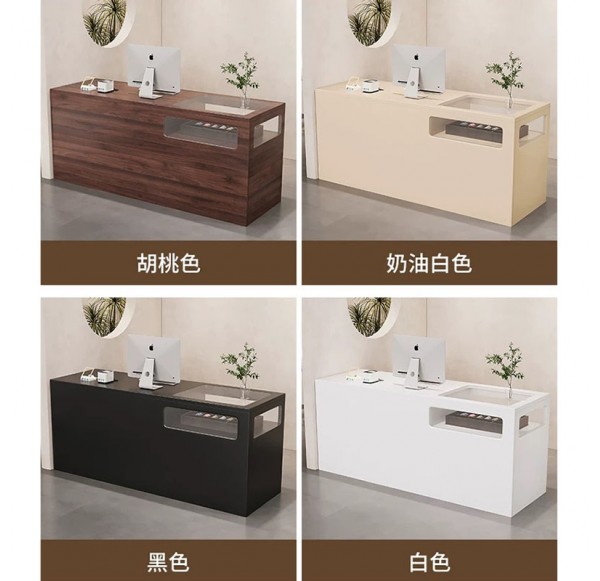 Home Office Furniture