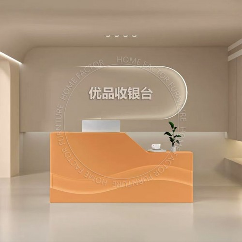 Home Office Furniture