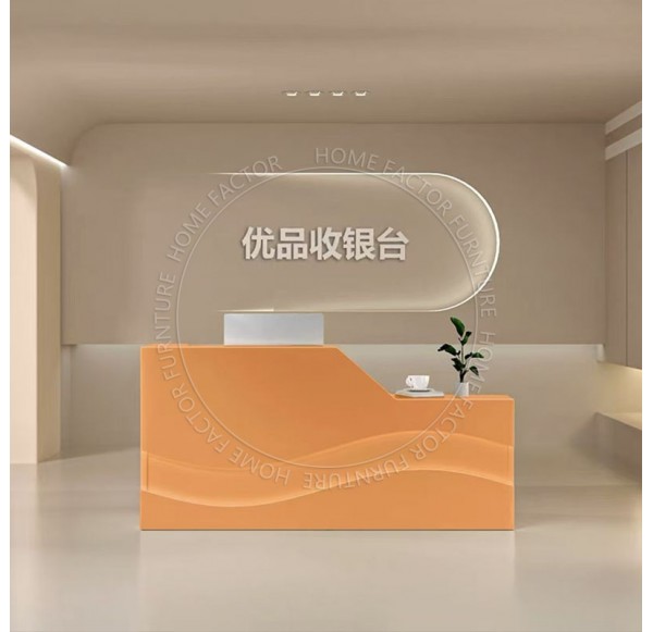 Home Office Furniture