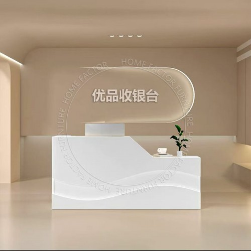 Home Office Furniture