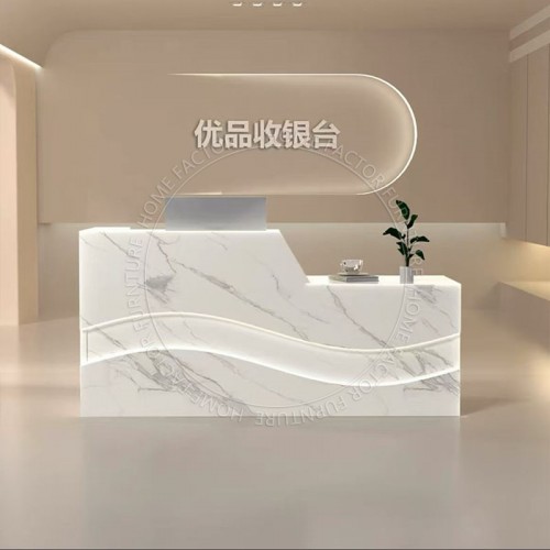 Home Office Furniture