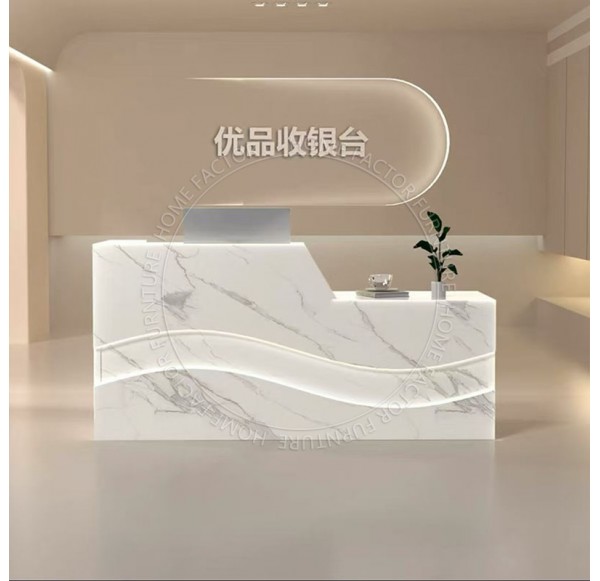 Home Office Furniture