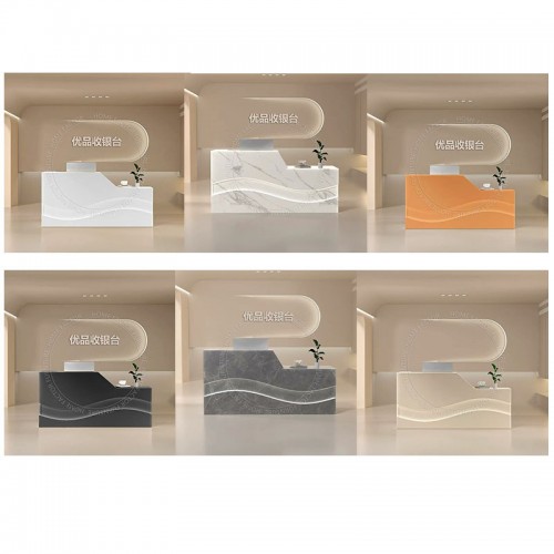 Home Office Furniture