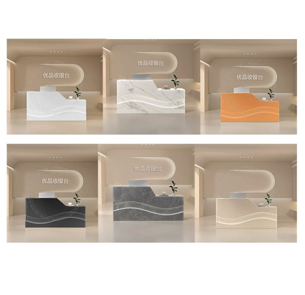Home Office Furniture