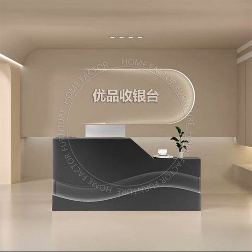 Home Office Furniture