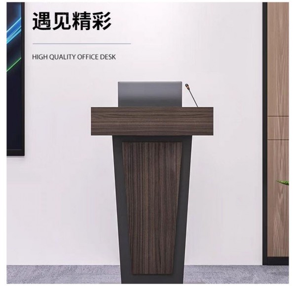 Reception Table