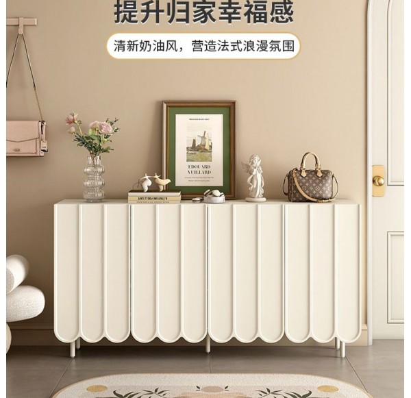 Shoe Cabinet
