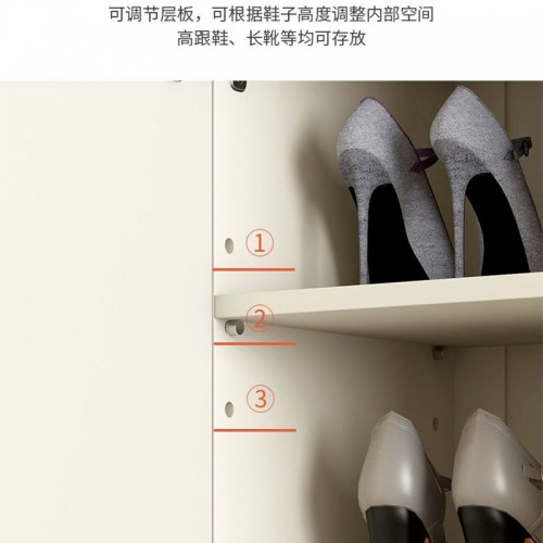 Shoe Cabinet