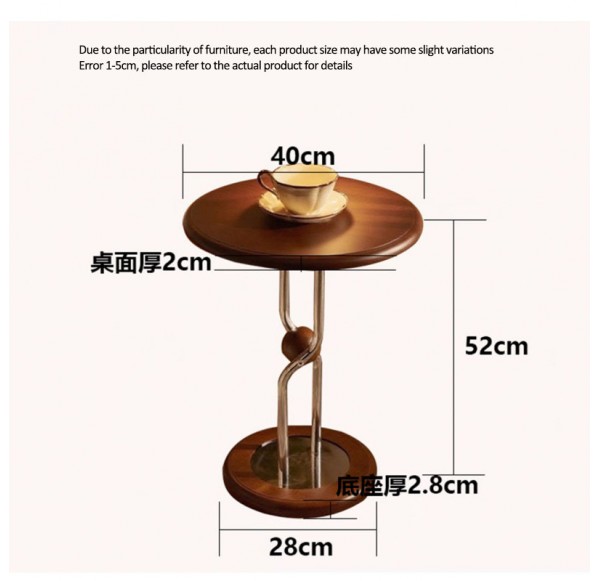 Side Table