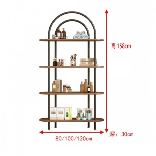 Storage Rack