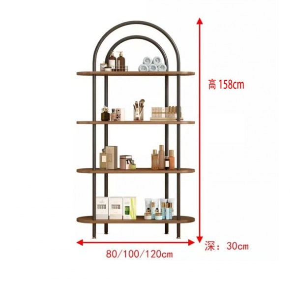Storage Rack