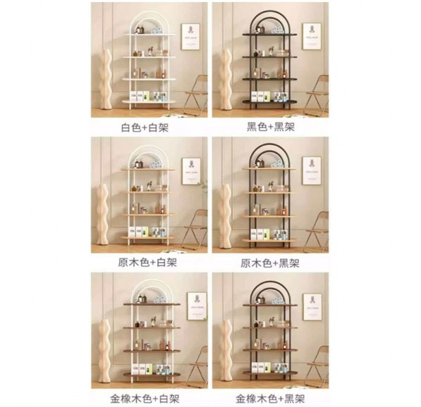 Storage Rack