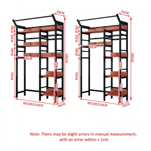 Storage Rack