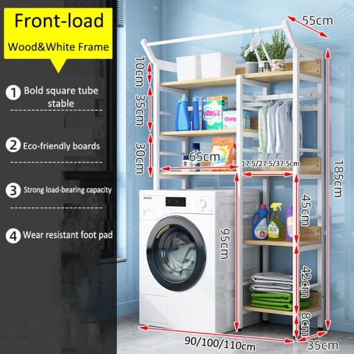 Storage Rack
