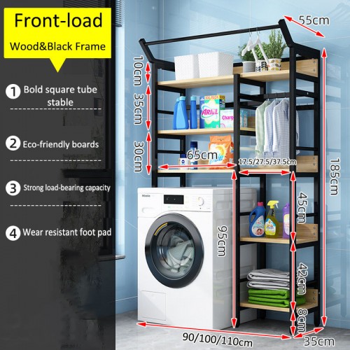 Storage Rack