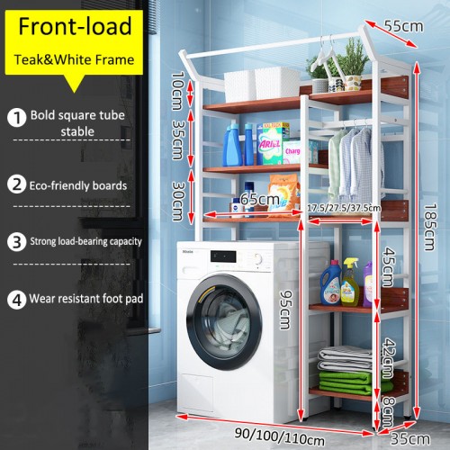 Storage Rack