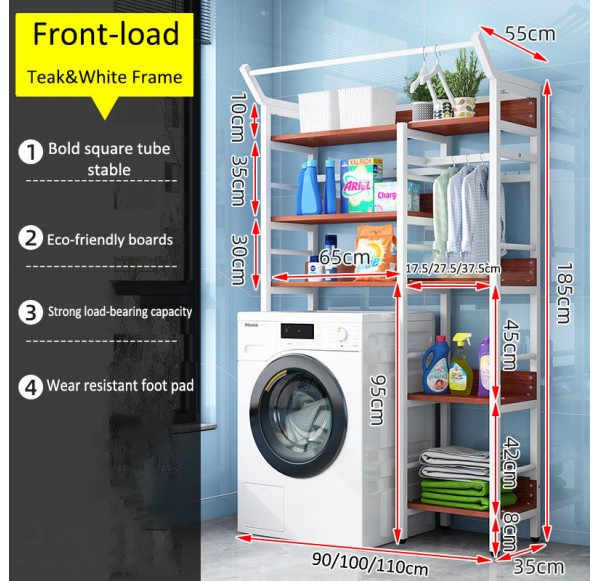 Storage Rack