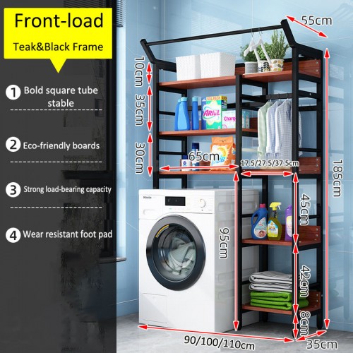 Storage Rack