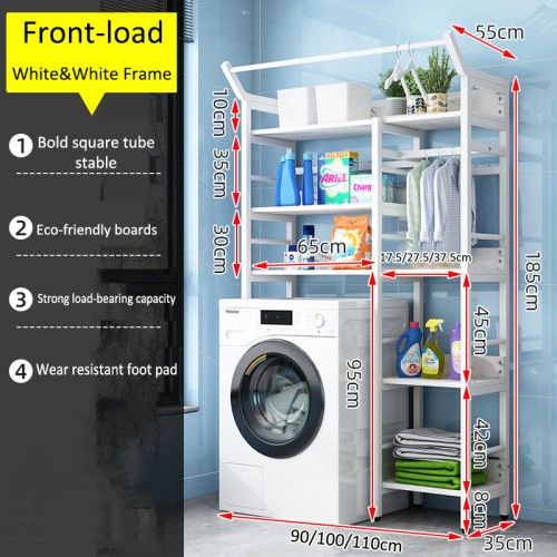 Storage Rack
