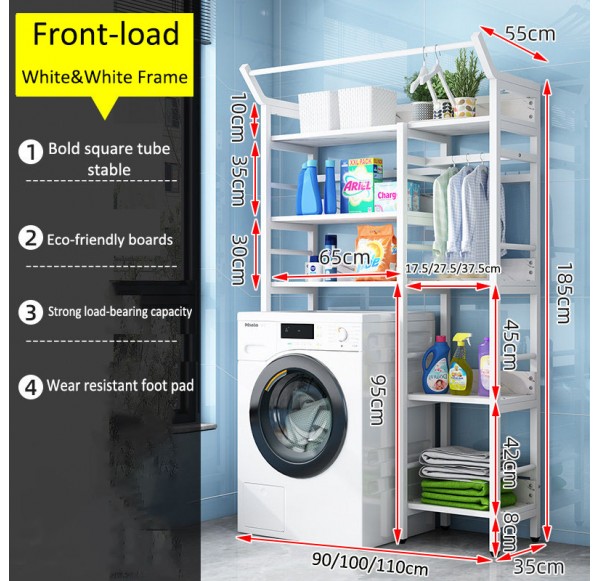 Storage Rack