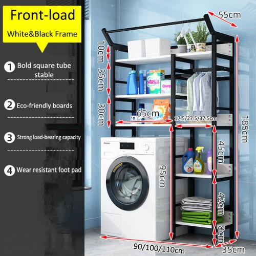 Storage Rack