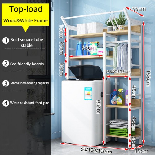 Storage Rack