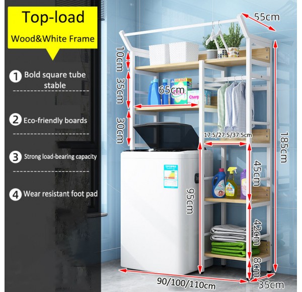Storage Rack