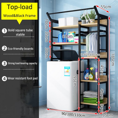Storage Rack