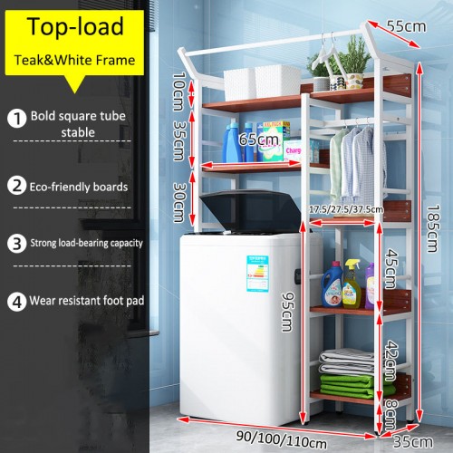 Storage Rack