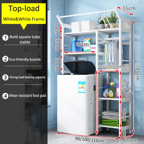 Storage Rack