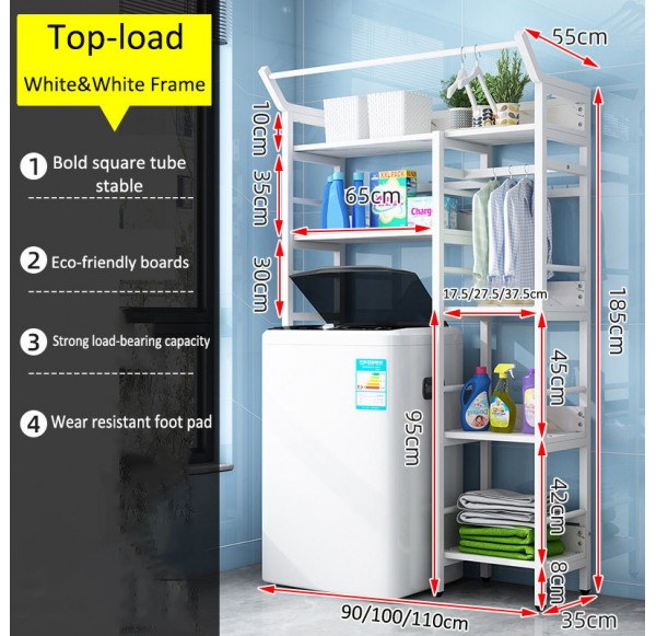 Storage Rack