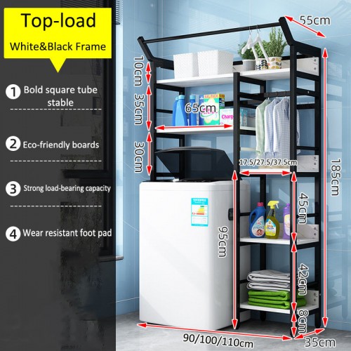 Storage Rack