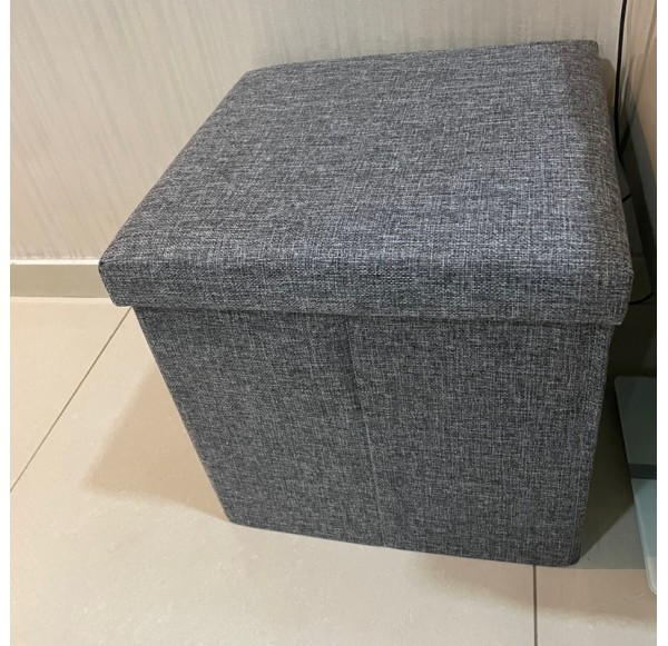 Storage Stool