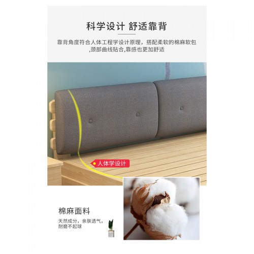 Storage Bedframe