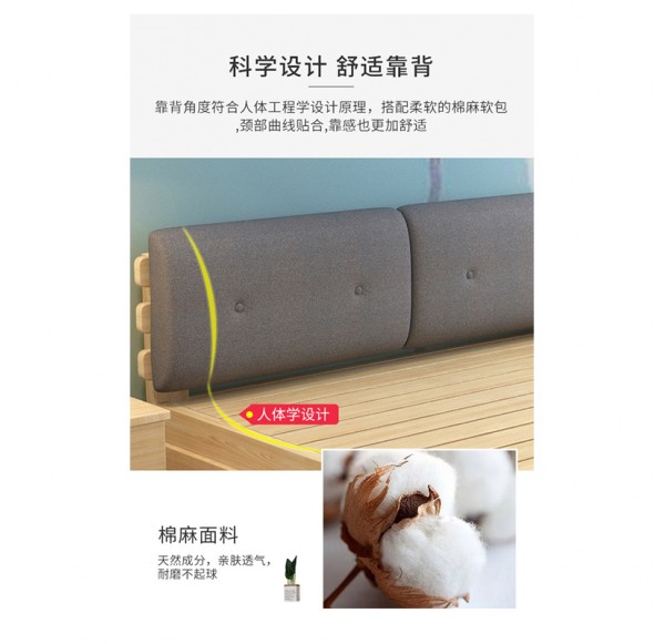 Storage Bedframe