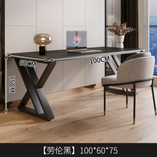 Home Office Furniture