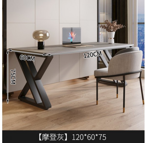 Home Office Furniture