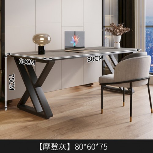Home Office Furniture